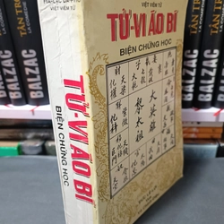 Tử Vi Áo Bí biện chứng học 334239