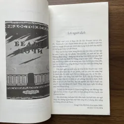 Đêm trắng - Phedor Dostoevski 975800