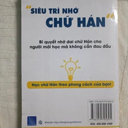 Siêu Trí Nhớ Chữ Hán tập 1 sách giá rẻ pass nhanh 305133