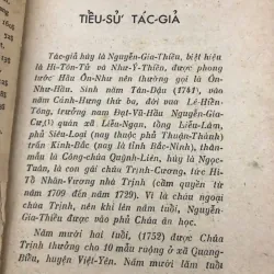 Cung Oán Ngâm Khúc Chú Giải - Nguyễn Gia Thiều 796915