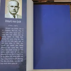 ĐỊCH CÔNG KỲ ÁN: NGỌC XUYẾN ÁN (Tác giả: Robert Van Gulik) 705193