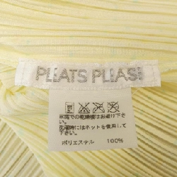 Pleats Please PLEATS PLEASE PP81-JK162 Áo - Hàng hiệu Chính hãng 819898