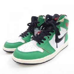 Giày thể thao NIKE JORDAN - Hàng hiệu Authentic 907276