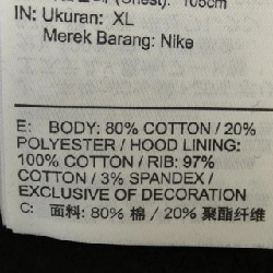 Áo khoác NIKE JORDAN DV1594-010 - Hàng hiệu Authentic 903550