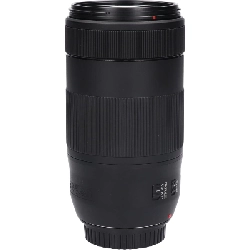 Ống kính EF70-300mm F4-5.6 IS II USM - Hàng hiệu Authentic 879928