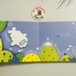 Boardbook tiếng Hàn có file nghe Set 23 1010175