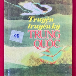 Truyện truyền kỳ Trung Quốc