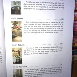 Gia Cát Khổng Minh làm về Phong Thuỷ 707620