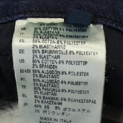 【Mã giảm giá】Quần jeans DIESEL 652348