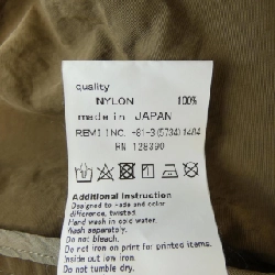 Áo khoác REMI RELIEF 630357