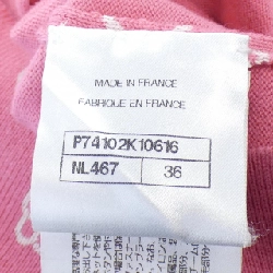 【Khuyến mãi】Chanel CHANEL Áo len 644447