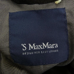 Áo khoác da 'S Max Mara - Hàng hiệu Authentic 823125