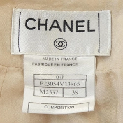 Chân váy CHANEL - Hàng hiệu Authentic 825177