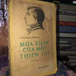 Mùa xuân của một thiên tài - Xtephan Prođep