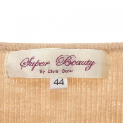 【Mã giảm giá】Siêu đẹp SUPER BEAUTY Áo khoác cardigan 639071