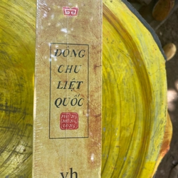 BOXSET ĐÔNG CHÂU LIỆT QUỐC 466728