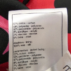 Áo khoác CHANEL LOOK52 P77726V69345 633211