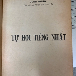 TỰ HỌC TIẾNG NHẬT - JUNJI MIURA 544794
