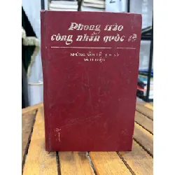 Phong trào công nhân quốc tế (Tập 1) –B. N. Pô-Nô-Ma-Ri-Ốp