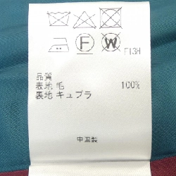 Áo khoác Paul Smith - Hàng hiệu Authentic 808939