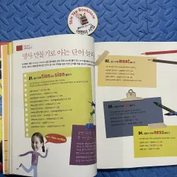 Bộ “기초 100% 초등영어” – Nền tảng 100% tiếng Anh tiểu học 785245