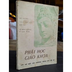 PHẬT HỌC GIÁO KHOA - THÍCH THIỆN HOA