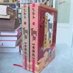 THỦY HỬ - THI NẠI AM 783752