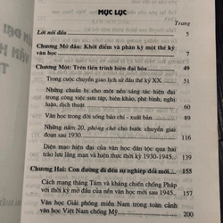 Hiện đại hoá và đổi mới VHVN  thế kỷ XX 551704