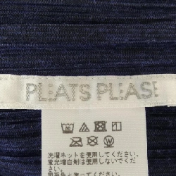 【Mã giảm giá】Áo khoác PLEATS PLEASE 637003