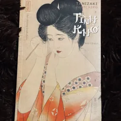 Tình khờ - Tanizaki