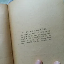 Bước đường cùng - Nguyễn Công Hoan 1000528