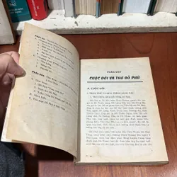 II Tủ Sách Văn Học Trong Nhà Trường: Đỗ Phủ - Phó Tiến Sĩ Hồ Sĩ Hiệp (Biên Soạn) - 1999 722442