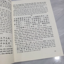 Đạo gia châm lục ngôn 387174