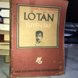 Lỗ Tấn tuyển tập