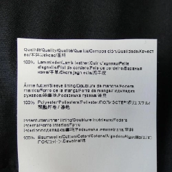 HUGO BOSS Áo khoác da - Hàng hiệu Chính hãng 817410