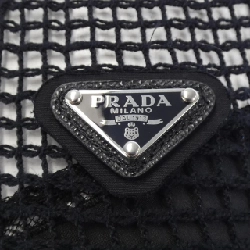 Đầm PRADA P3G49L S221 10JY - Hàng hiệu Chính hãng 810329