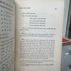 QUỐC SỬ DI BIÊN - PHAN THÚC TRỰC 717142