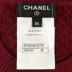 Váy đầm CHANEL 649745