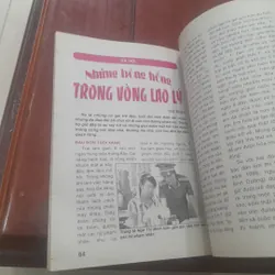 AN NINH TRẬT TỰ số 234 tháng 8 năm 2011. 688781