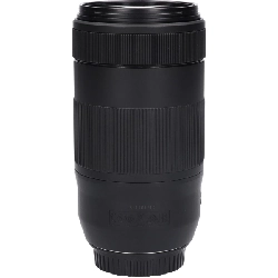 Ống kính EF70-300mm F4-5.6 IS II USM - Hàng hiệu Authentic 879928