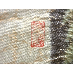 Đai lưng túi - Hàng hiệu Authentic 875029