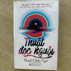 THUẬT DỤNG NGÔN - THUẬT ĐỌC NGUỘI 560652