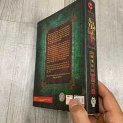 Đạo mộ bút ký. Tập 1. ( 1a2).  507727