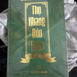 S33. THỌ KHANG BẢO GIÁM - BÌA CỨNG