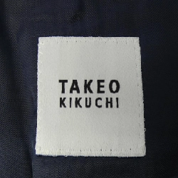 Bộ đồ vest TAKEO KIKUCHI - Hàng hiệu Authentic 906637