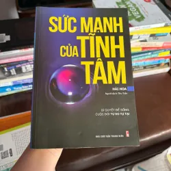 Sức Mạnh Của Tĩnh Tâm | Hải Hoa- K3 1004551