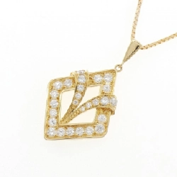 Dây chuyền kim cương Mikimoto 0.80CT - Hàng hiệu Chính hãng 843182