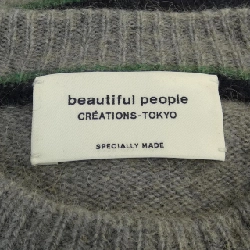 【Mã giảm giá】Beautiful People đẹp đẽ áo len 636904