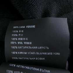 Áo khoác cardigan PRADA DNA525 S111 1CM2 - Hàng hiệu Chính hãng 773045