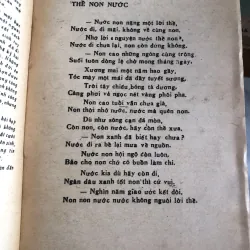 Thi nhân Việt Nam 1932-1941 - Hoài Thanh Hoài Chân 1006386